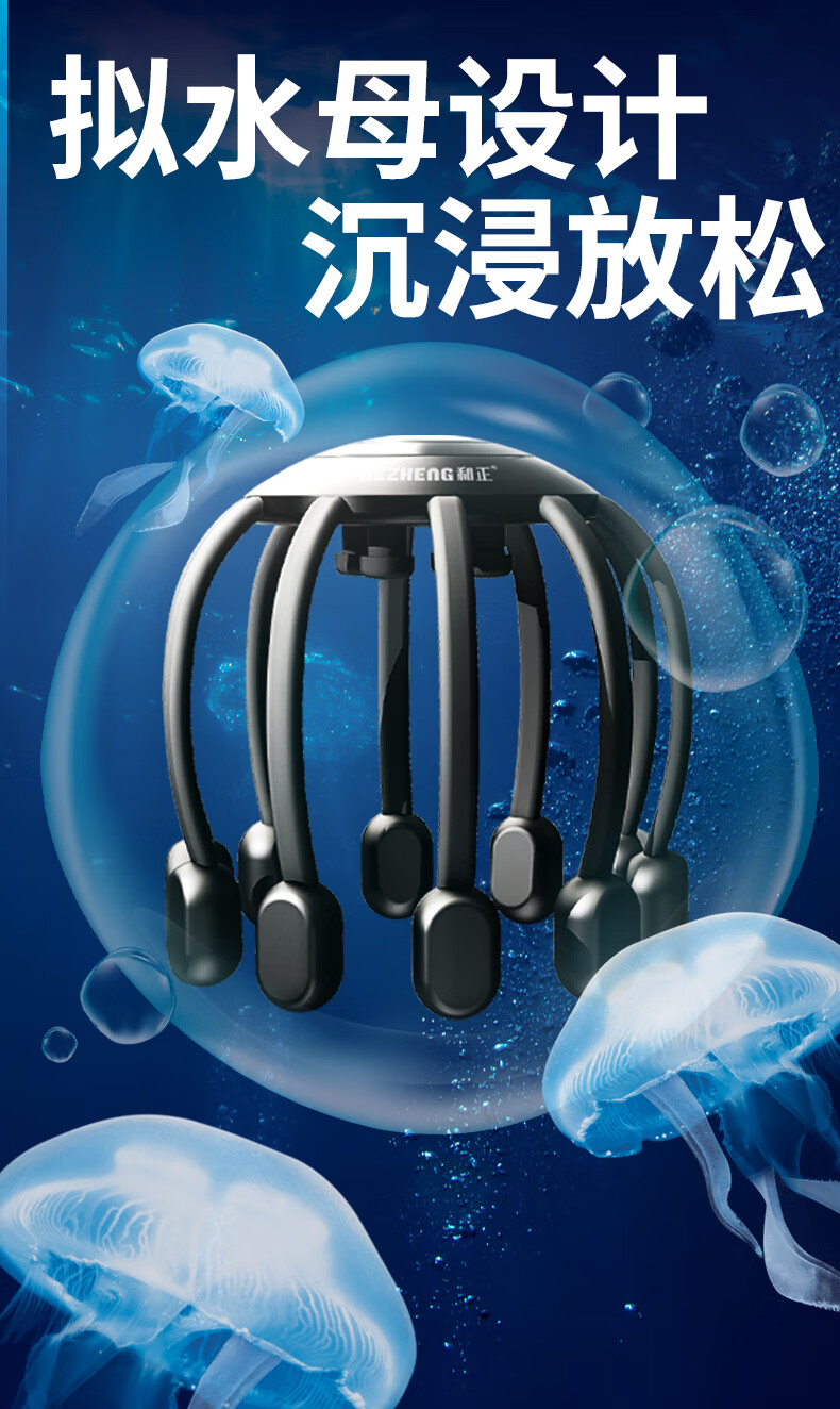 产品详情15